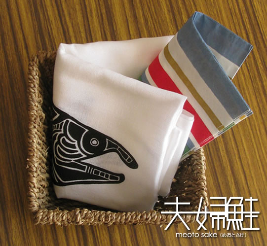 夫婦鮭　手ぬぐい
